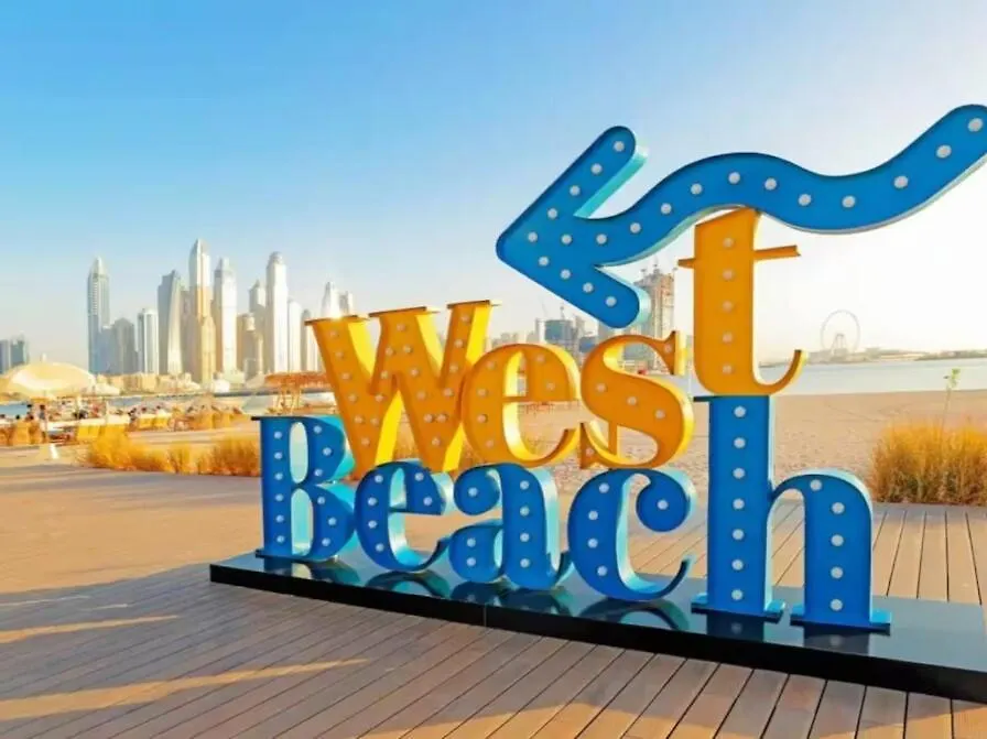 First Class 1Br Elegant Luxe Retreat Dubai 0*,  United Arab Emirates